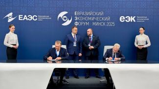 Фото Белорусского государственного концерна по нефти и химии