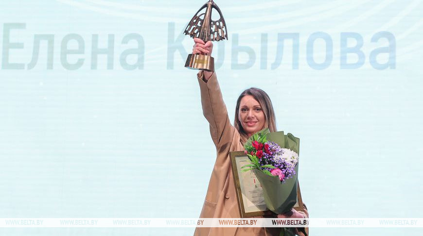 Елена Крылова