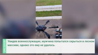 Скриншот видео ГПК Скриншот видео ГПК