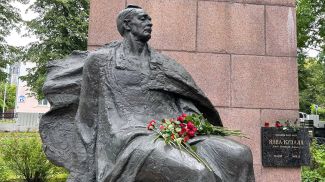 Фото Государственного литературного музея Янки Купалы