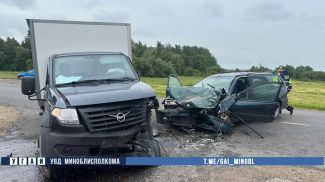 Фото УГАИ УВД Минского облисполкома