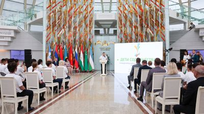 "Дети Содружества": в Минске состоялось открытие X Международного культурно-образовательного форума